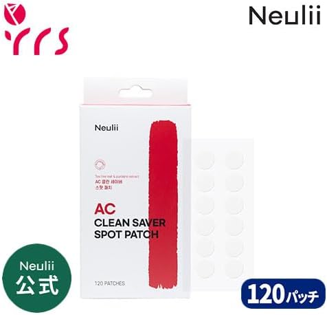 neuli parches 3.jpg