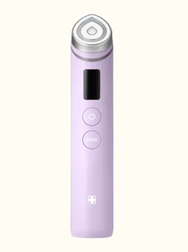 MEDICUBE DISPOSITIVO MULTIFIUNCIONAL AGE-R BOOSTER PRO MORADO