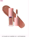 MOIRA LABIAL HIDRATANTE LIP GLAZE OIL PLUMPER 11 OUTSTANDING