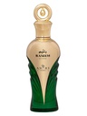 HAMIDI PERFUME AMIRI RANEEM 100 ML