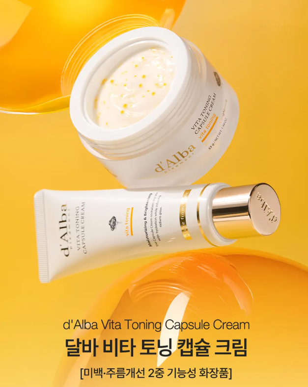 D'ALBA HIDRATANTE EN CREMA ANTIENVEJECIMIENTO WHITE TRUFFLE OIL CAPSULE CREAM